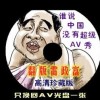 office2010standardԿ 